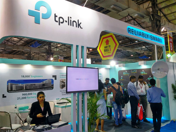 secutech-tp-link-2017