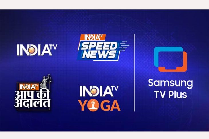 Samsung-TV-Plus-indiatv (1)