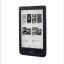 Kobo-BW-mediainfoline