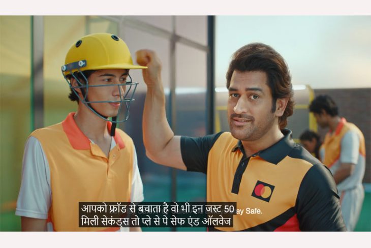 mastercard-dhoni