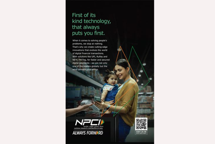 Always-Forward-npci