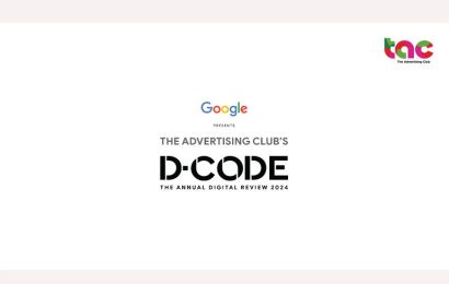 D-CODE-2024-mediainfoline