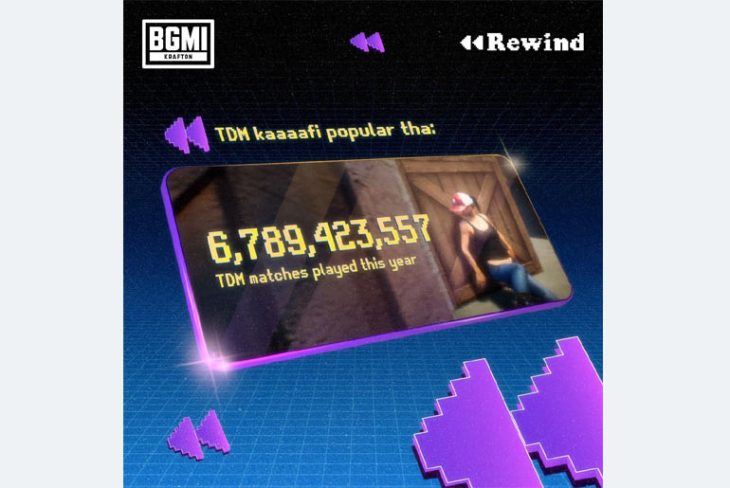 BGMI-Rewind-mediainfoline