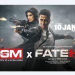 GM-X-FATEH-mediainfoline