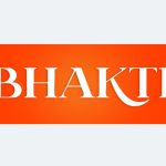 bhakti_ki_shakti-kukufm