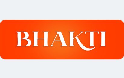 bhakti_ki_shakti-kukufm