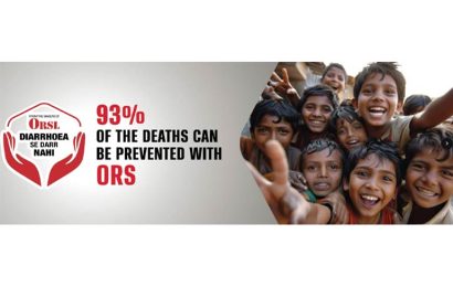 ORSL-Campaign-mediainfoline