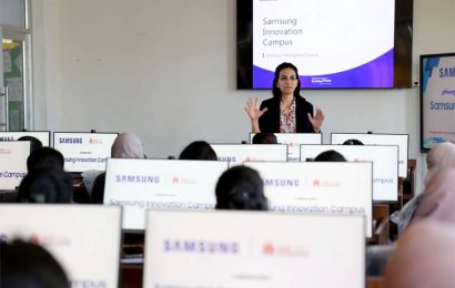 Samsung-Innovation-Campus