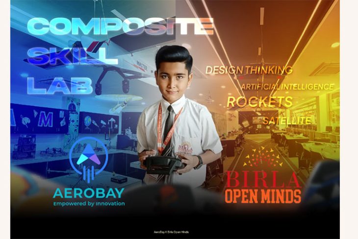 aerobay-birla-open-minds